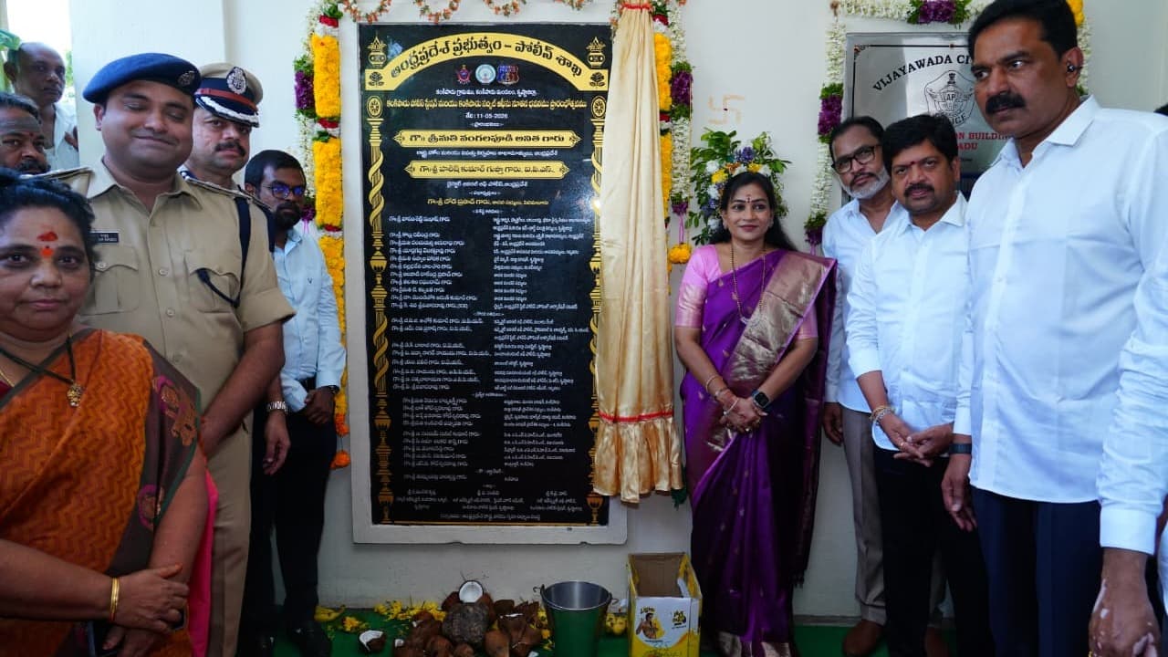 సర్కిల్ కార్యాలయాన్ని ప్రారంభించిన అనిత