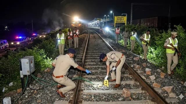గుంటూరులో కాల్పుల ఘటన