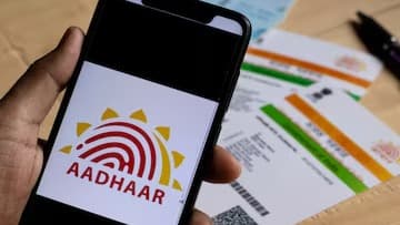 స్వర్ణ గ్రామాల్లో ప్రత్యేక ఆధార్ క్యాంపులు