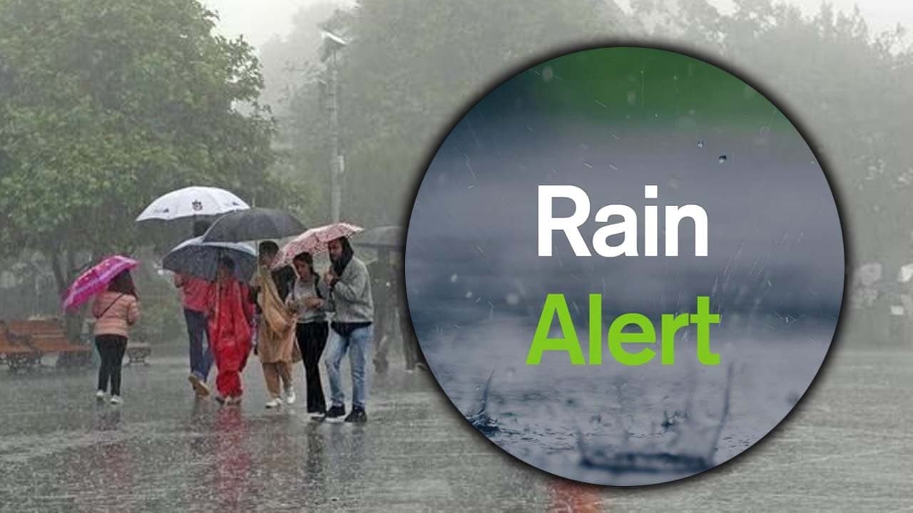 ఏపీ, తెలంగాణలో 4 రోజులు వర్షాలు అలర్ట్