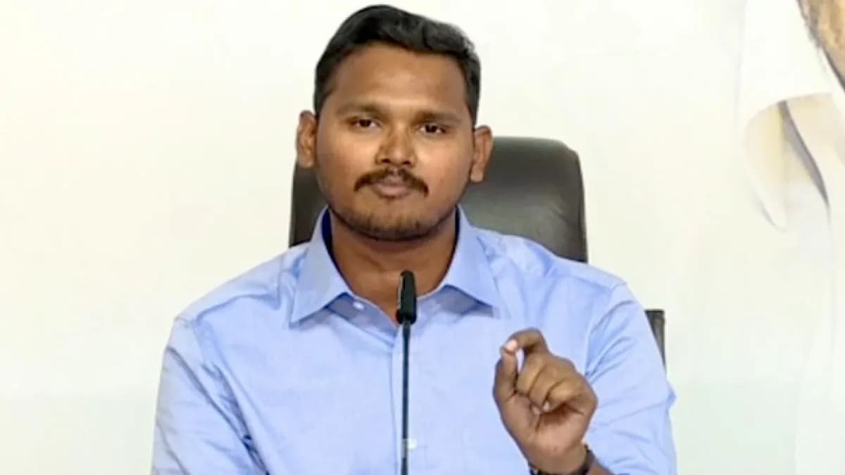 వైసీపీ నేత నాగార్జున యాదవ్‌పై కేసు నమోదు