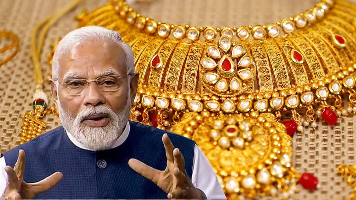 బంగారం కొనొద్దు.. ఖర్చులు తగ్గించండి : మోదీ