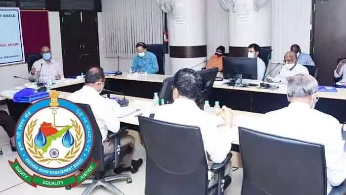 ముగిసిన కేఆర్‌ఎంబీ సమావేశం