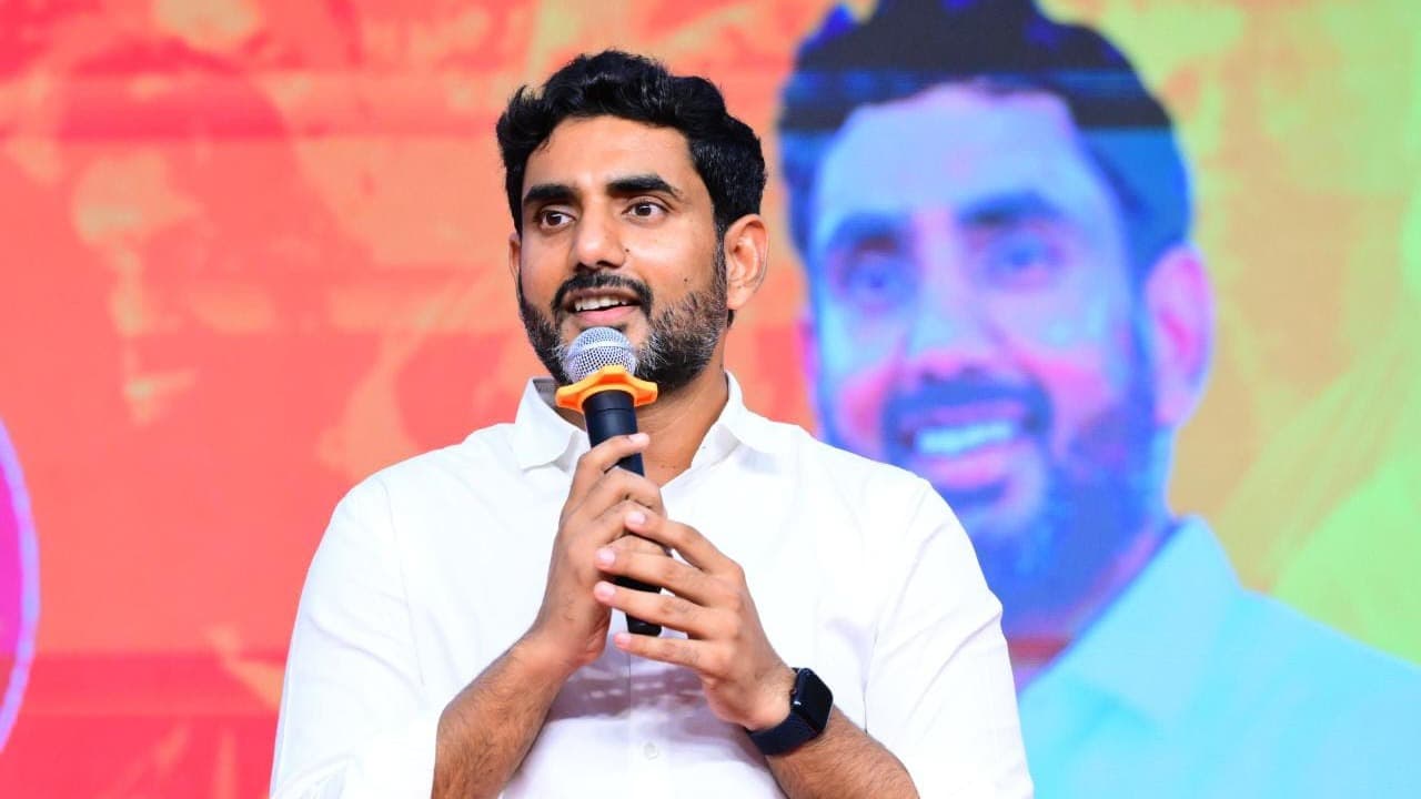 మంత్రి నారా లోకేష్ రేపటి ఉమ్మడి అనంతపురం జిల్లా పర్యటన వివరాలు..!