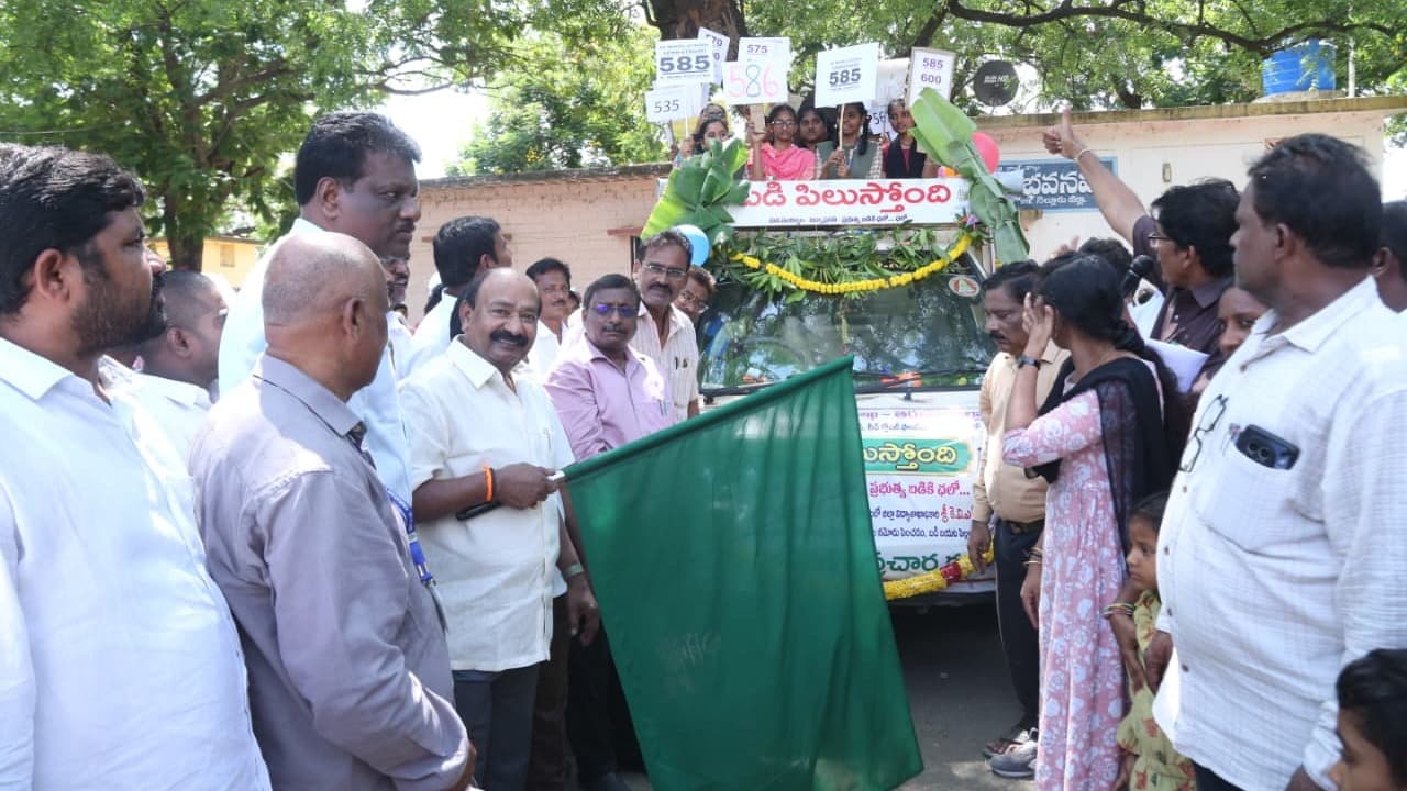 ప్రైవేట్‌కు దీటుగా నాణ్యమైన విద్య : ఎమ్మెల్యే కురుగొండ్ల రామకృష్ణ