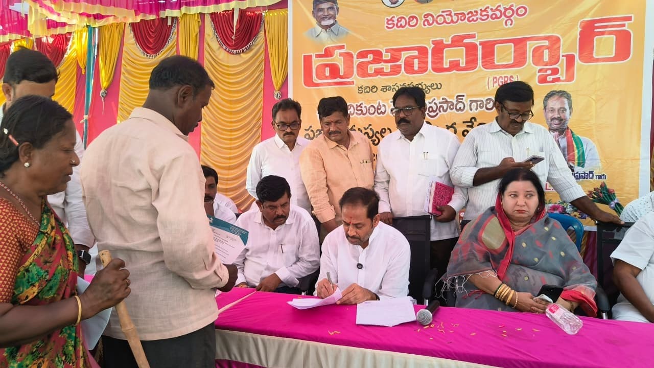 ప్రజా సమస్యల పరిష్కారమే మన ప్రభుత్వ ధ్యేయం : వెంకటప్రసాద్