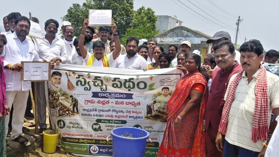 ప్రతి బుధవారం పరిశుభ్రతకే ప్రాధాన్యం: ఎమ్మెల్యే ఎంజీఆర్