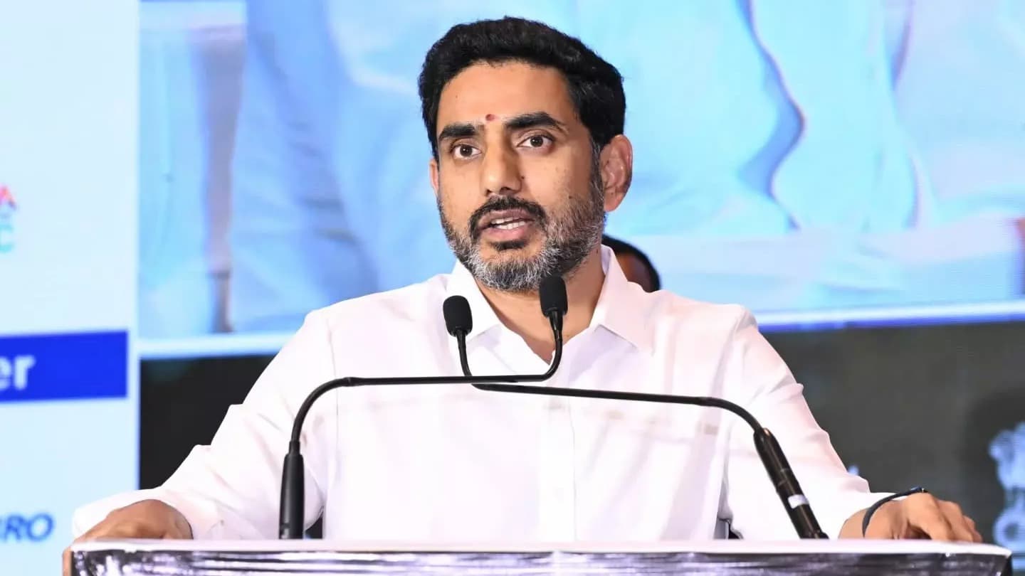 విజయవాడలో SME IPO సెమినార్‌లో లోకేష్
