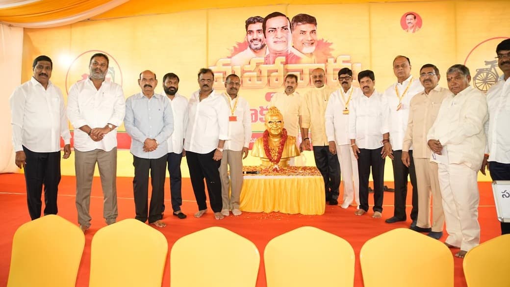 మహానాడు ఏర్పాట్లపై మంత్రి బీసీ సమీక్ష