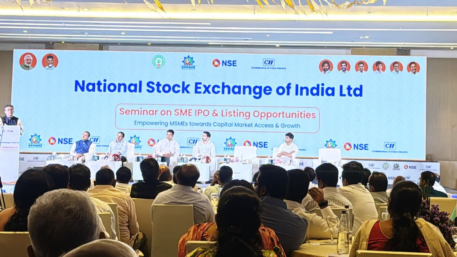 విజయవాడలో MSMEలకు IPO అవగాహన సదస్సు