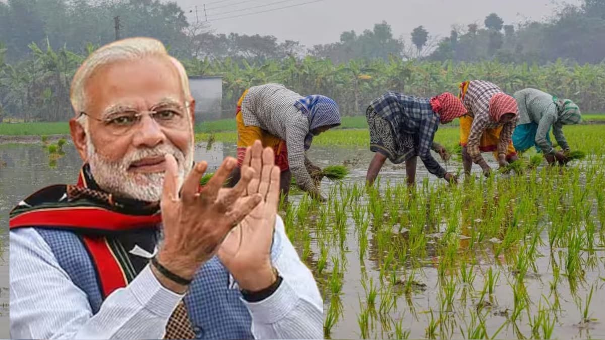 రైతులకు కేంద్రం గుడ్‌న్యూస్