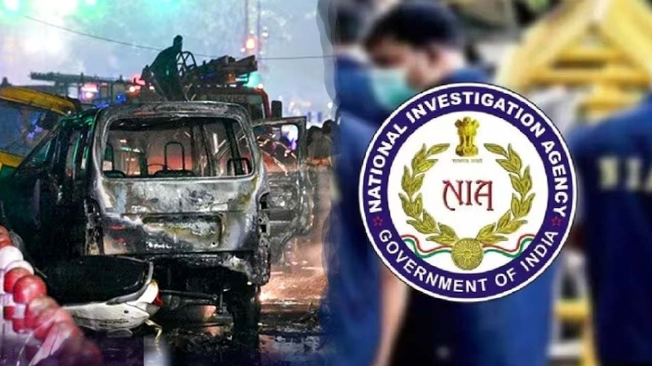 ఢిల్లీ కారు బాంబు పేలుడు కేసులో NIA ఛార్జ్‌షీట్..!