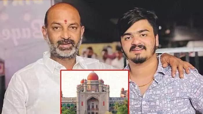 బండి భగీరథ్ పిటిషన్‌పై హైకోర్టులో విచారణ