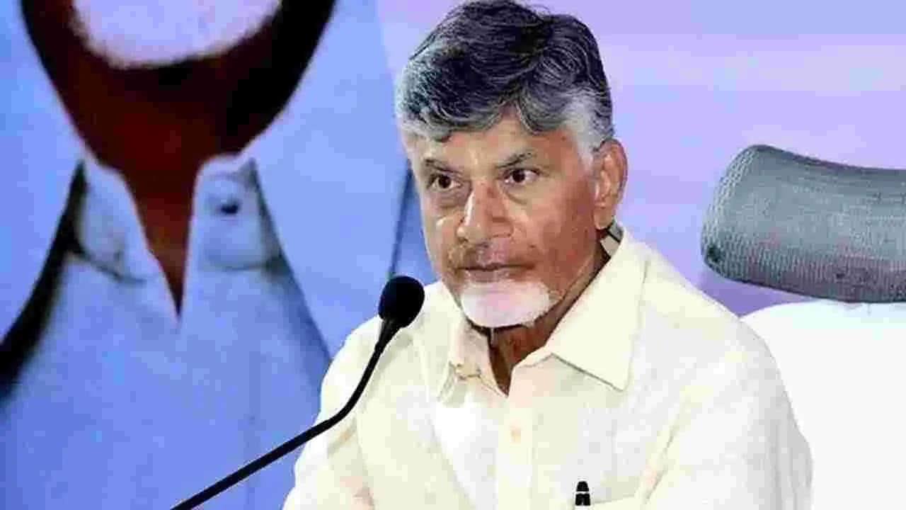 సత్యసాయి జిల్లా పుట్టపర్తి బయలుదేరిన ముఖ్యమంత్రి చంద్రబాబు