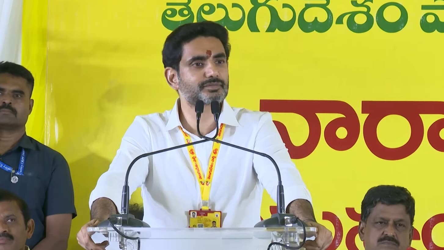కార్యకర్తల త్యాగాలతోనే అధికారం: లోకేష్