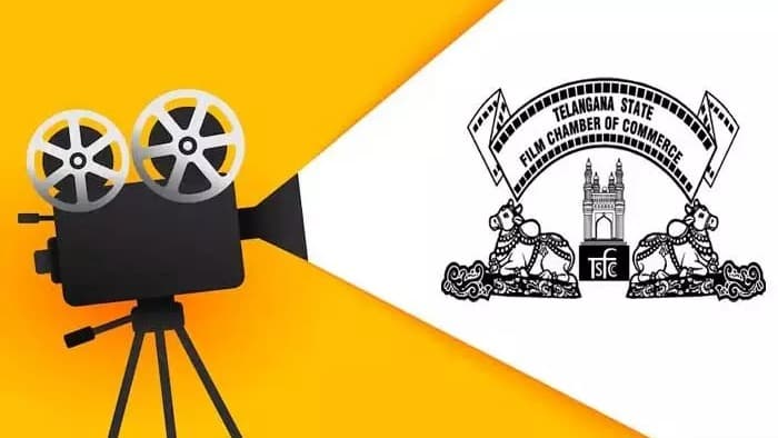 ఫిల్మ్‌ ఛాంబర్ కీలక నిర్ణయం