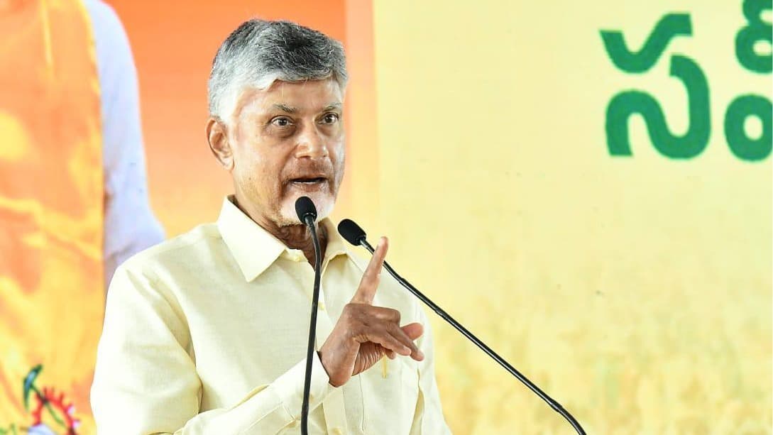 నేడు శ్రీకాకుళం జిల్లాలో సీఎం చంద్రబాబు పర్యటన