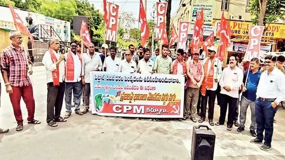 పెట్రోల్ ధరలపై నేడు సీపీఐ ధర్నాలు