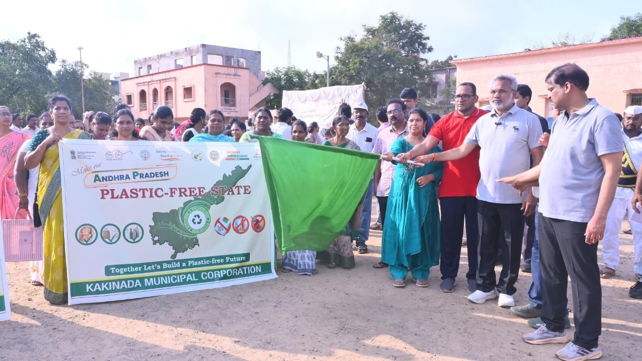 జిల్లాను సింగిల్ యూజ్ ప్లాస్టిక్ రహిత జిల్లాగా మార్చడమే లక్ష్యం : వనమాడి వెంకటేశ్వరరావు
