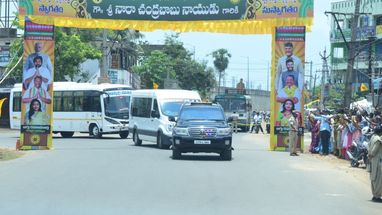 ఇంధన పొదుపు దిశగా సీఎం చంద్రబాబు కొత్త నిర్ణయం