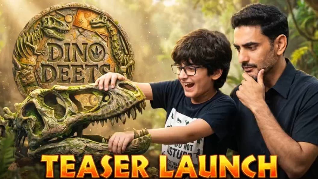 దేవాన్ష్ డైనోసార్ పోడ్కాస్ట్‌ను పరిచయం చేసిన నారా లోకేష్
