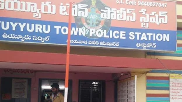 ఉయ్యూరులో దారుణం.. భార్యపై భర్త హత్యాయత్నం