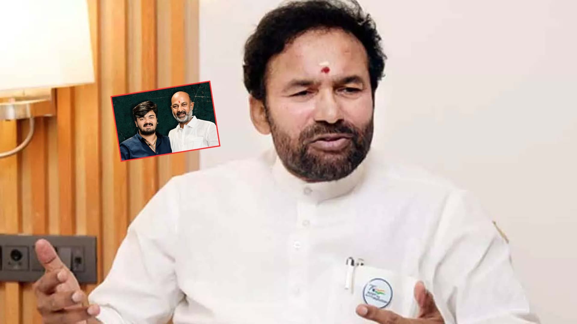 బండి భగీరథ్ కేసుపై స్పందించిన కిషన్ రెడ్డి
