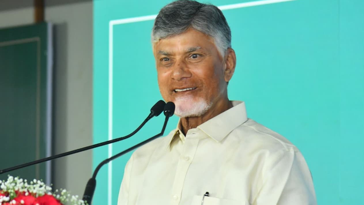 దేశ తొలి క్వాంటం కమ్యూనికేషన్ టెస్ట్ బెడ్ ఏర్పాటుపై చంద్రబాబు హర్షం