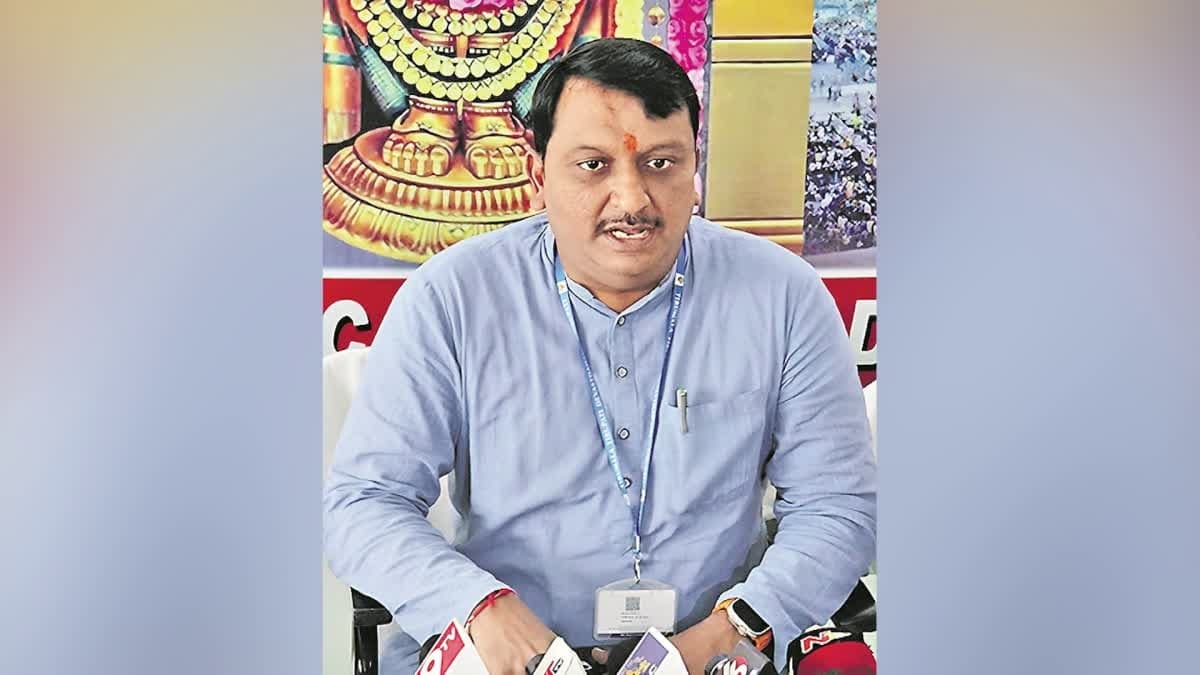 టీటీడీ ఐటీ విభాగం జీఎం నియామకంపై అక్రమాల ఆరోపణలు