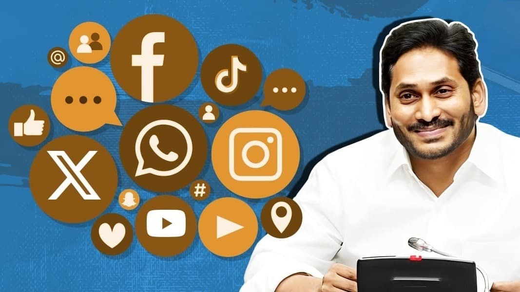 వైసీపీ సోషల్ మీడియా నేత రంగారెడ్డి అరెస్టు