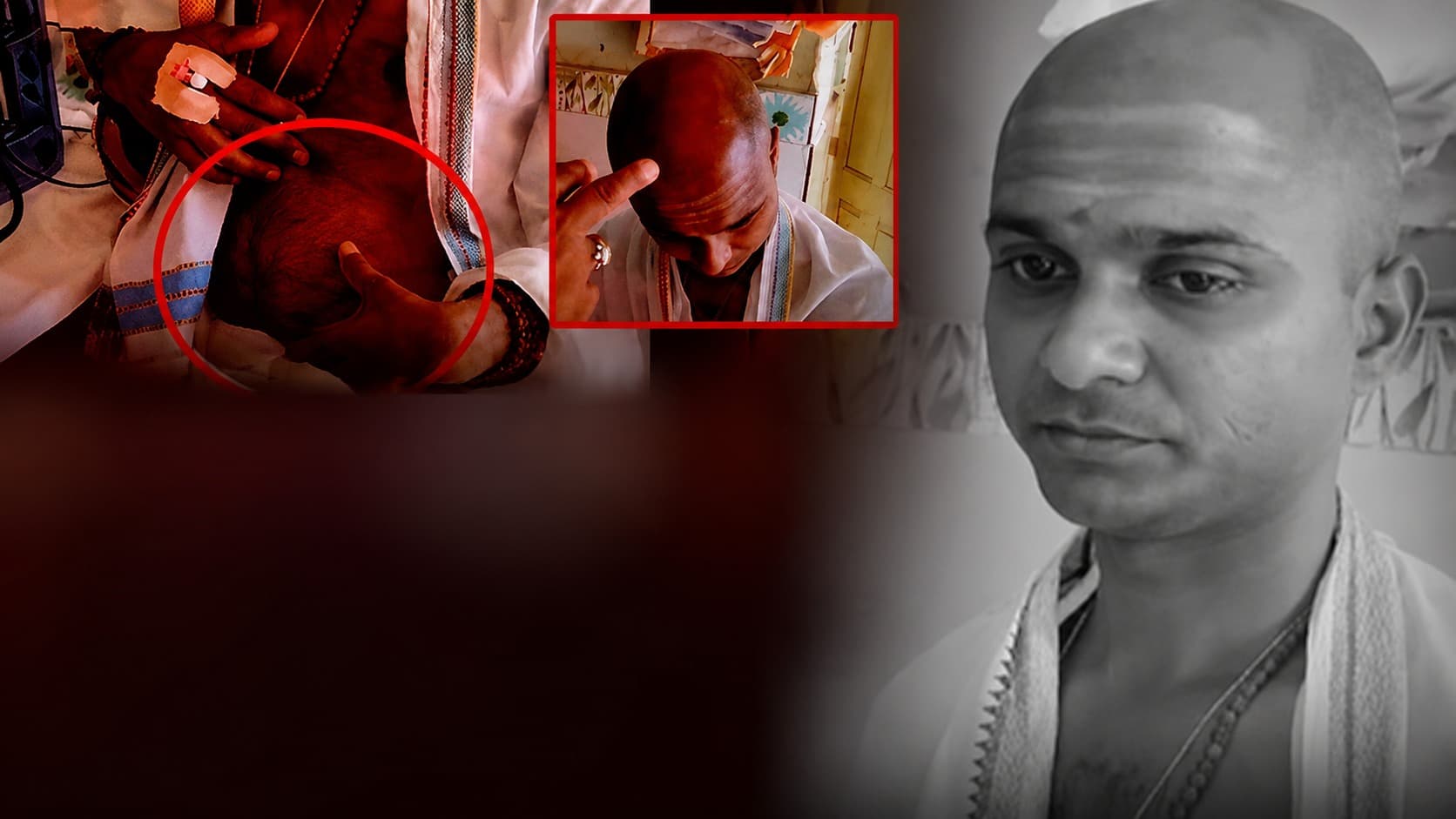 శ్రీశైలం ఆలయ అర్చకుడిపై దాడి