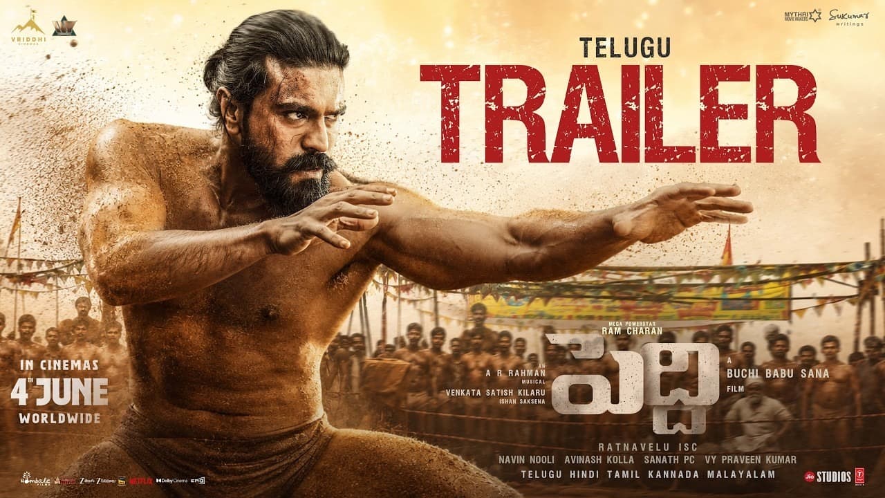 రామ్ చరణ్ ‘పెద్ది’ ట్రైలర్ రిలీజ్.. మాస్ అవతారంలో గ్లోబల్ స్టార్ అదరగొట్టాడు