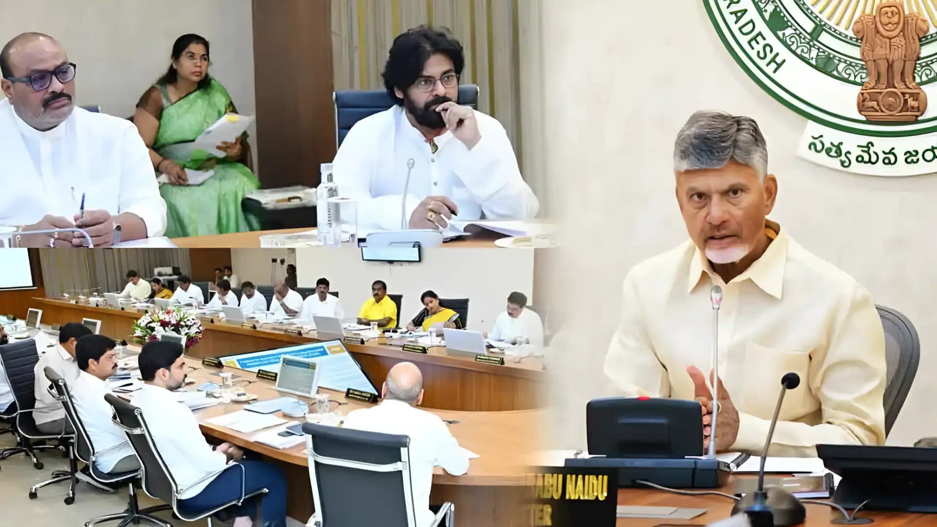 జూన్ 4న ఏపీ మంత్రివర్గ సమావేశం