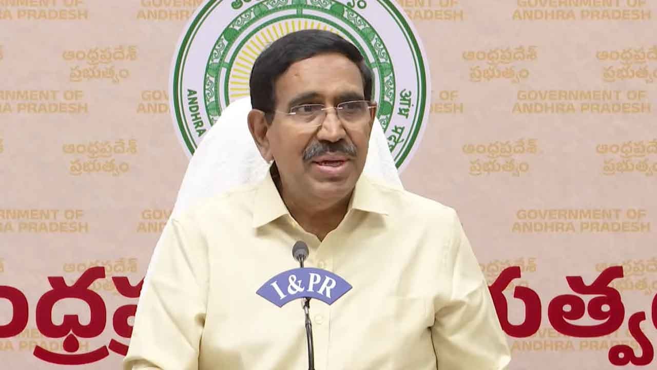 నెల్లూరులో మంచినీటి ట్యాంకు పనులకు మంత్రి నారాయణ భూమిపూజ