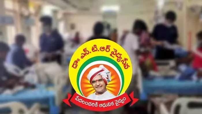 ఎన్టీఆర్ వైద్య సేవా ఆసుపత్రులకు బకాయిల చెల్లింపు