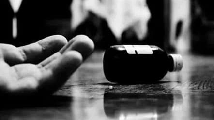 పార్వతీపురంలో దంపతులు ఆత్మహత్యాయత్నం