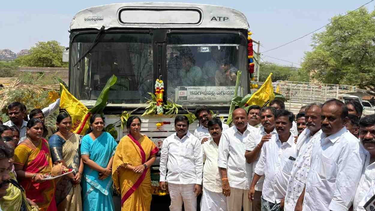 20 సంవత్సరాల సమస్యకు పరిష్కారం చూపిన కూటమి ప్రభుత్వం