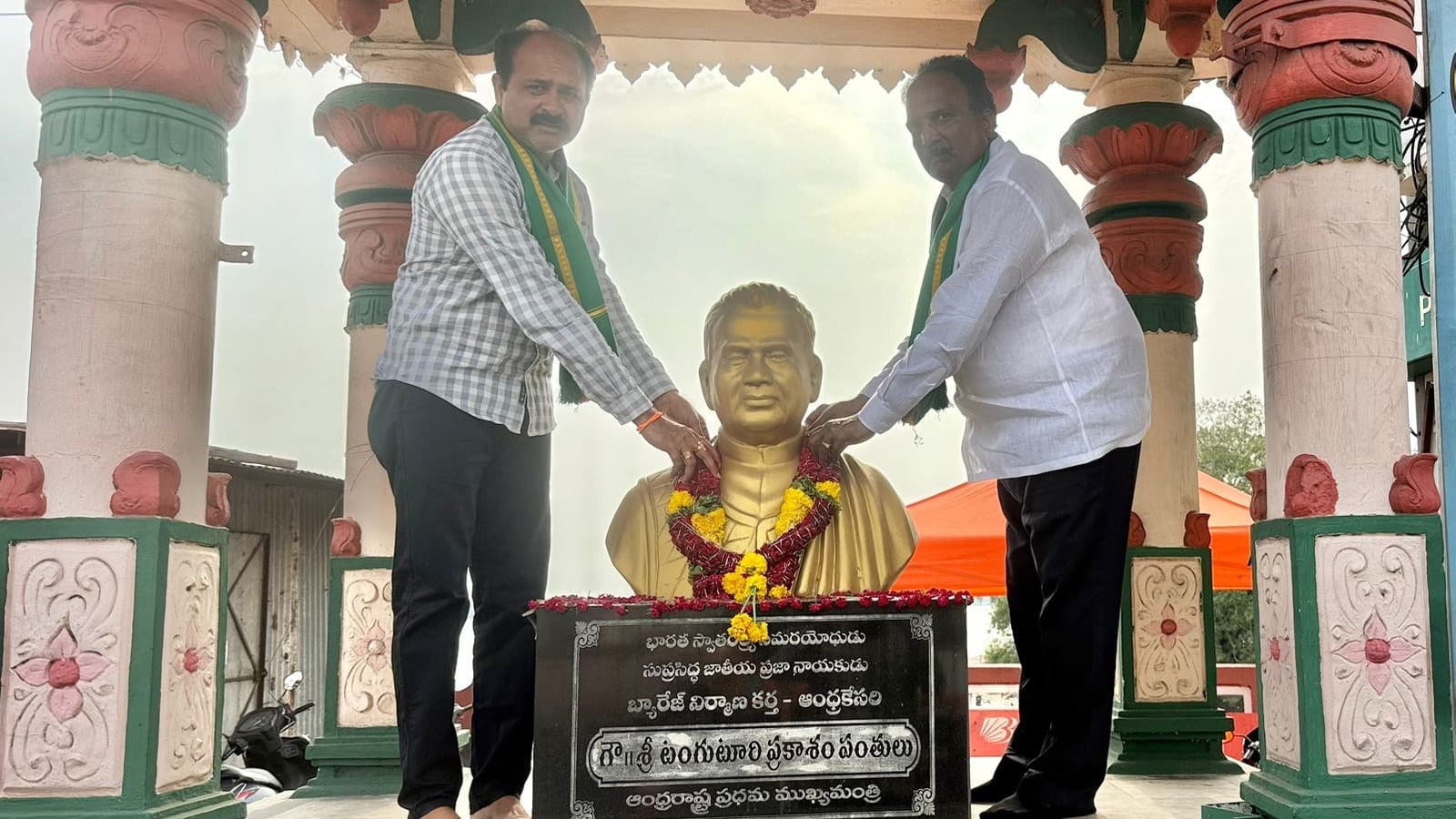 ఆంధ్రుల ఆత్మగౌరవానికి ప్రతీక ప్రకాశం పంతులు : వెంకట గోపాల కృష్ణారావు