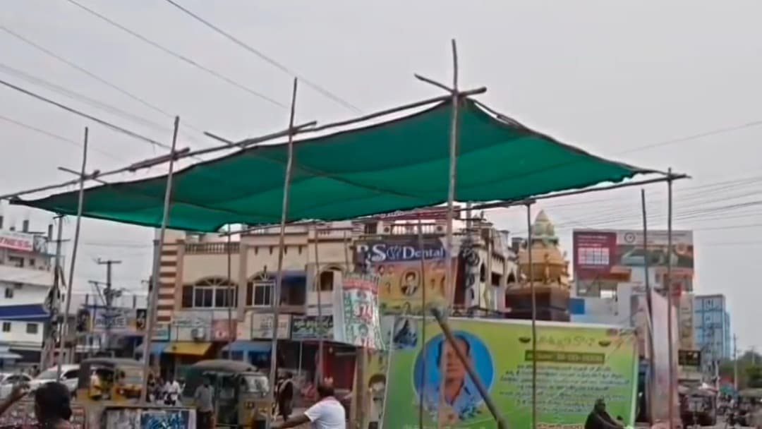 చిలకలూరిపేటలో గ్రీన్ షెడ్ నెట్లు.. ఎండ తీవ్రత నుంచి ప్రజలకు ఊరట