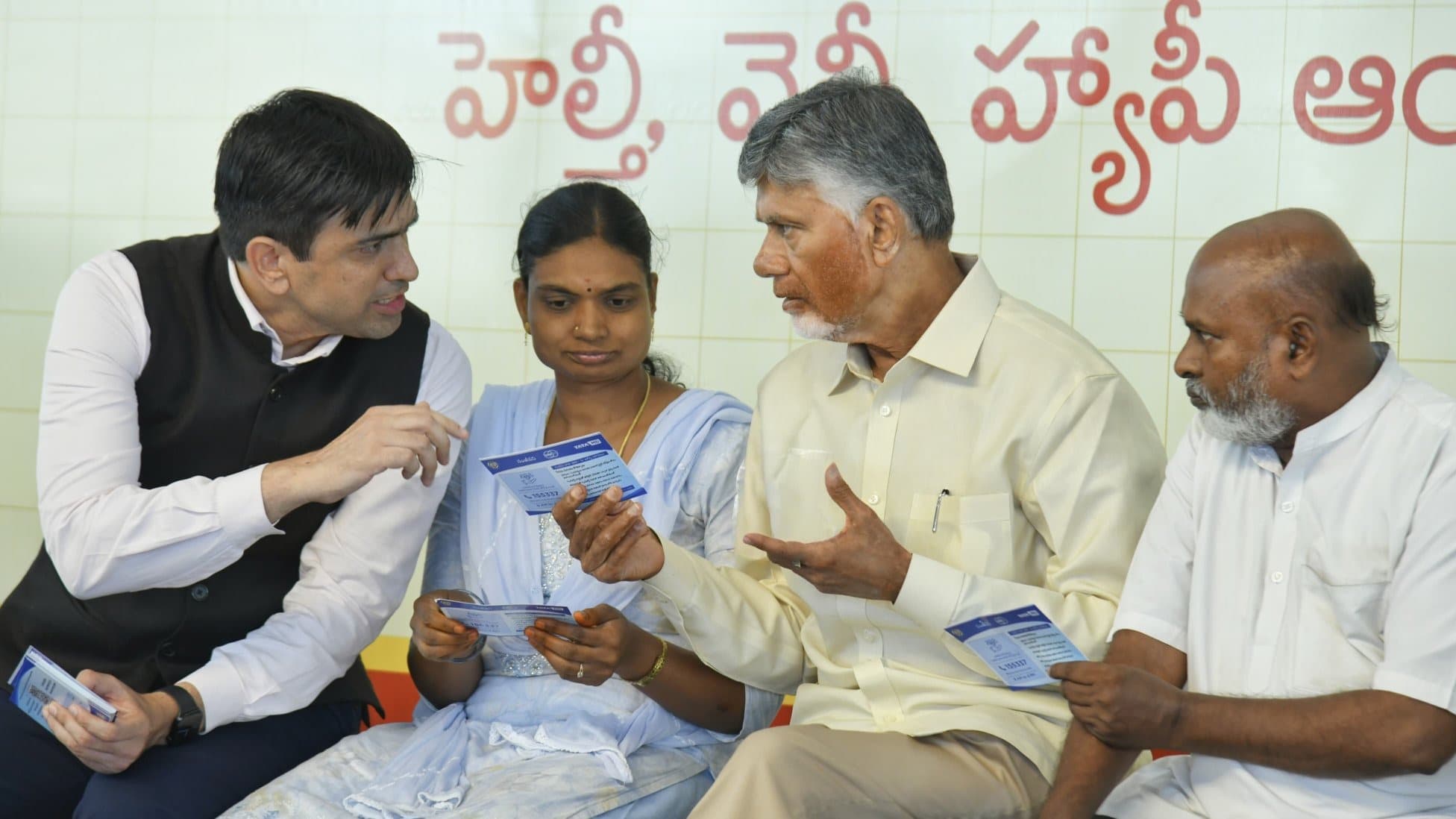 చిత్తూరులో ‘సంజీవని’ కార్యక్రమంలో సీఎం చంద్రబాబు