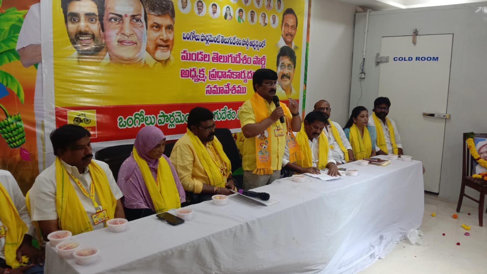 మహానాడు నిర్వహణపై మండల నేతలతో సమావేశంలో దిశానిర్దేశం చేసిన ఉగ్ర నరసింహారెడ్డి