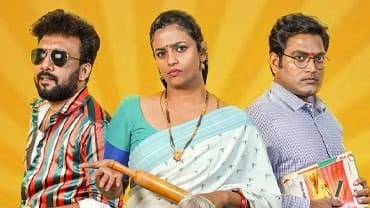 కలర్ టీవీ రిమోట్ కోసం జరిగిన విచిత్ర ఎన్నికలు