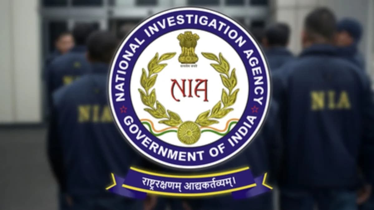 కశ్మీర్ లోయలో ఎన్‌ఐఏ సోదాలు
