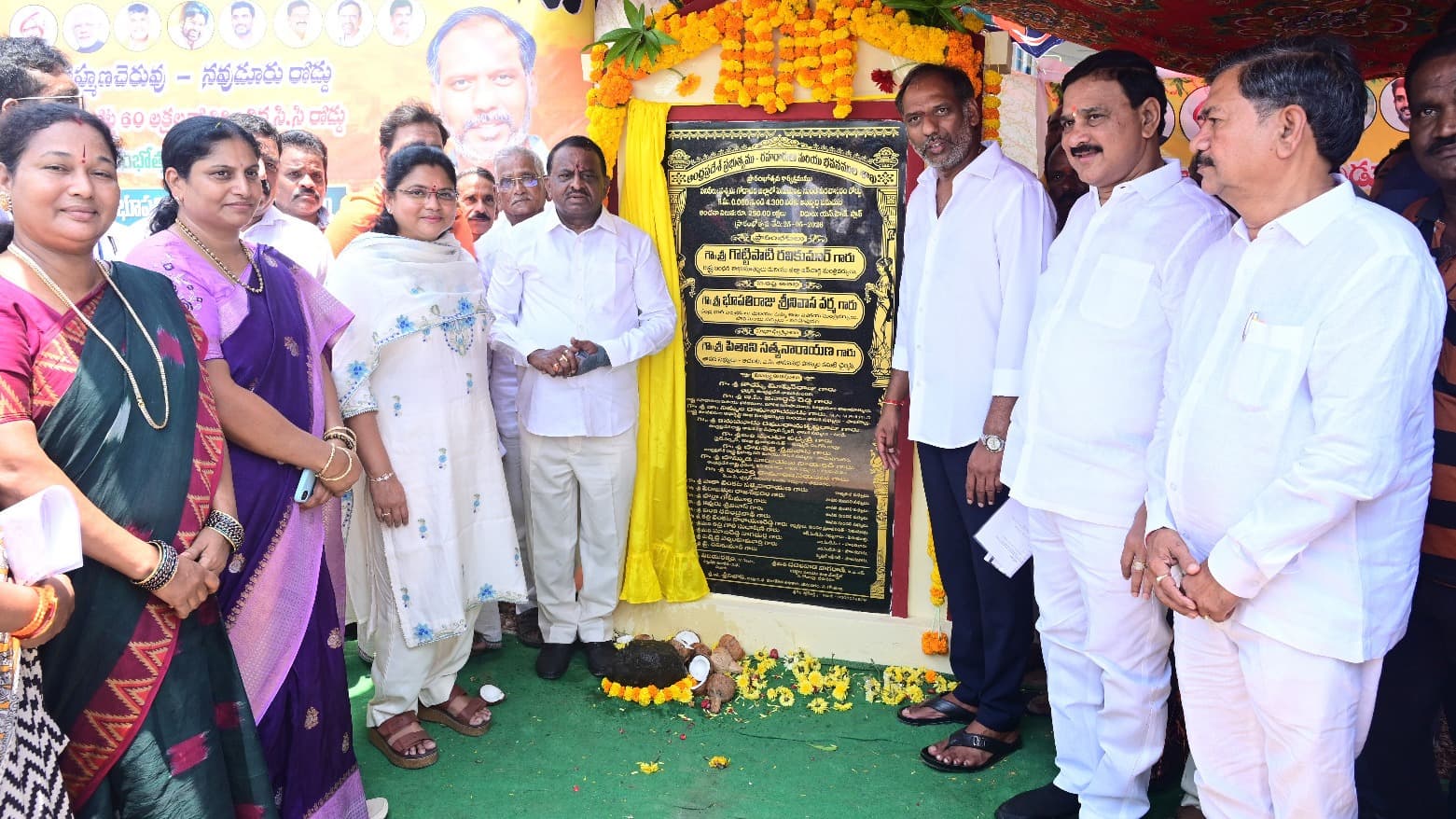 పశ్చిమగోదావరి జిల్లాలో పర్యటించిన విద్యుత్ శాఖ మంత్రి గొట్టిపాటి