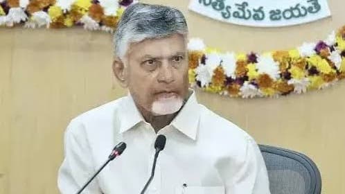 అమరావతిలో సముద్రతీర అభివృద్ధిపై సీఎం చంద్రబాబు సమీక్ష