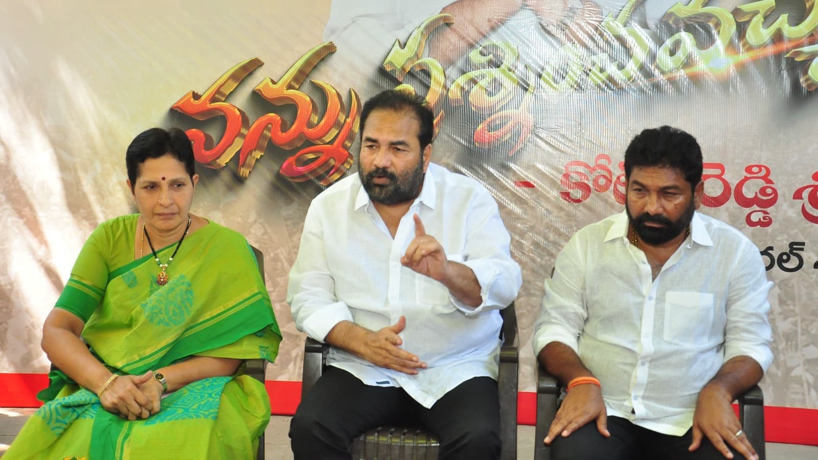 ప్రజలకు ప్రశ్నించే హక్కు ఉంది : ఎమ్మెల్యే కోటంరెడ్డి