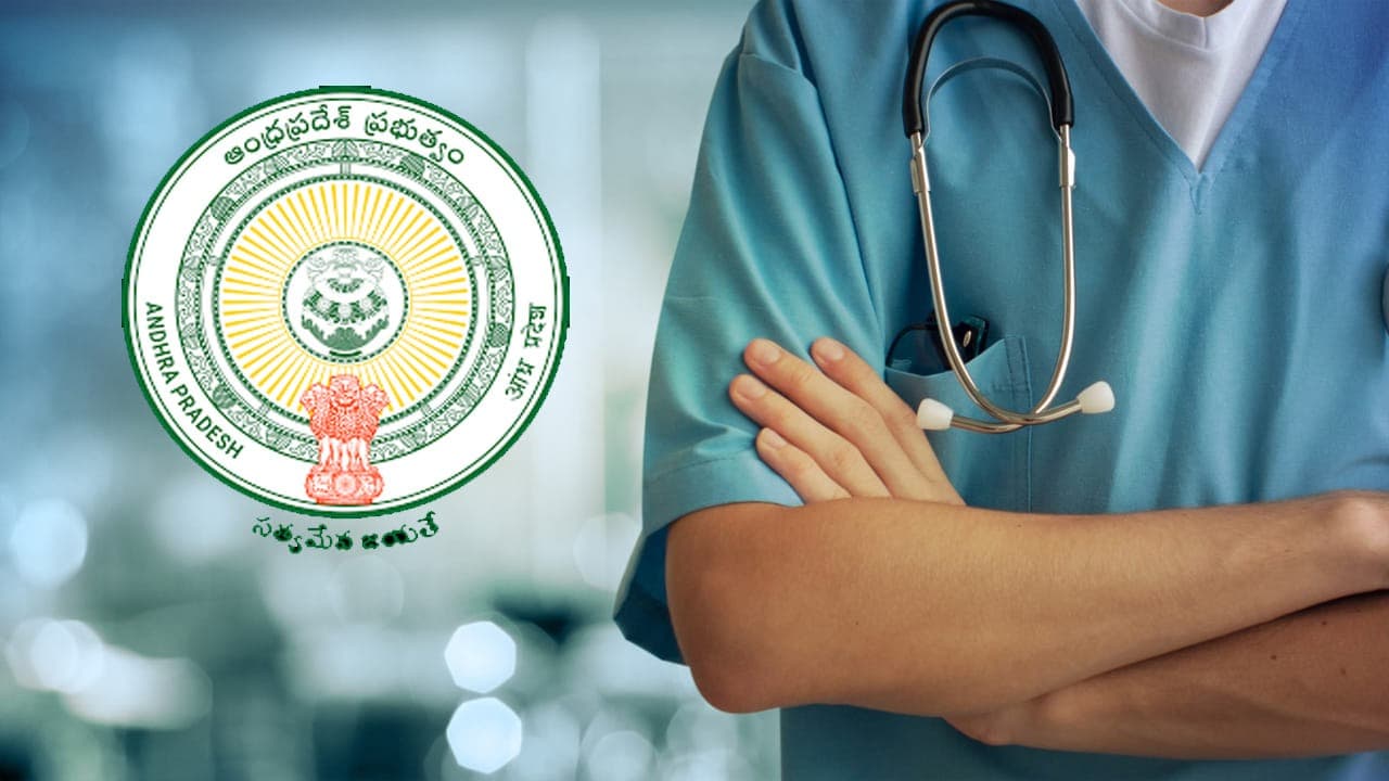 ఏపీ వైద్య ఆరోగ్య శాఖలో భారీ మార్పులు