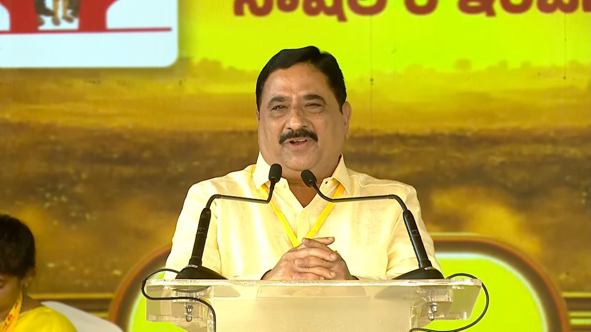 పేదల పార్టీగా టీడీపీకి ప్రత్యేక గుర్తింపు : కాలవ శ్రీనివాసులు
