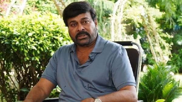 చిరంజీవి జోక్యంతో సినిమా ప్రదర్శన విధానంపై కీలక నిర్ణయం