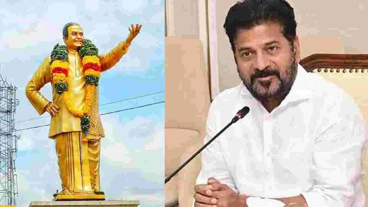 మైత్రి వనంలో ఎన్టీఆర్ విగ్రహం ఆవిష్కరణ